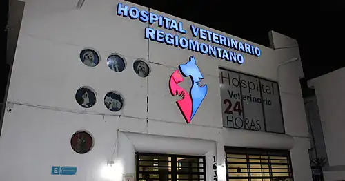 Hospital Veterinario Regiomontano, veterinario en Monterrey, Nuevo León