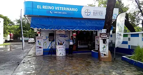 El Reino Veterinario, veterinario en Ciudad Valles, San Luis Potosí