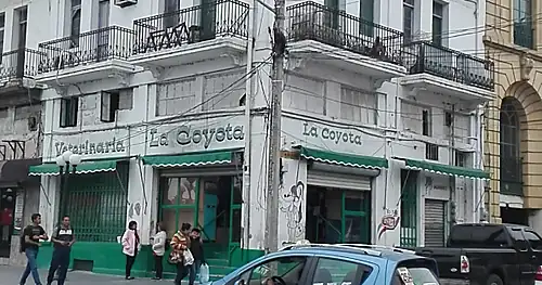 Veterinaria La Coyota, veterinario en Tampico, Tamaulipas