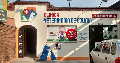 Consultorio Veterinario El Diezmo, veterinario en Colima, Colima
