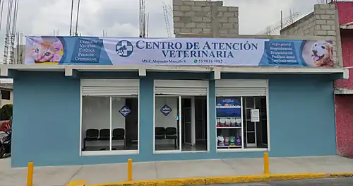 CEAVET Júcar, veterinario en Ecatepec de Morelos, Estado de México