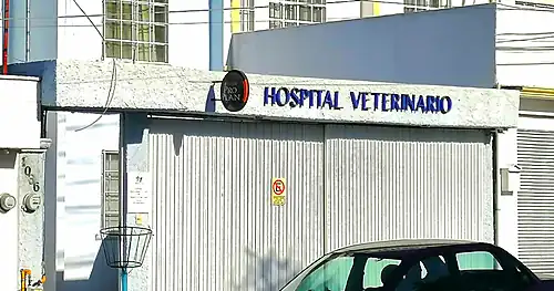 MERIDA OZ Hospital Veterinario, veterinario en Corregidora, Querétaro