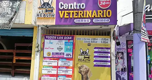 Hospital Veterinario Canales, veterinario en Boca del Río, Veracruz